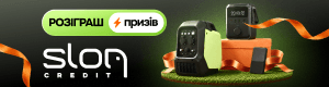 Sloncredit.ua logo